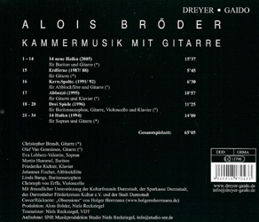 back of CD